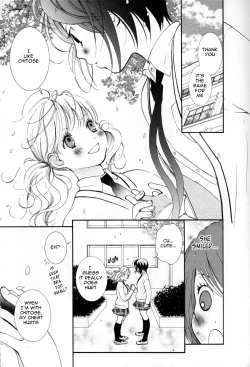 Page 28 of petit_wildrose