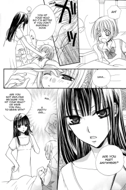 Page 43 of petit_wildrose