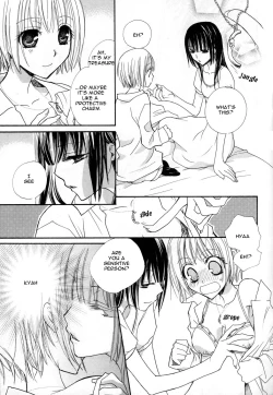 Page 46 of petit_wildrose