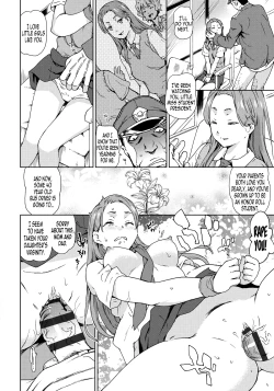 Page 2 of Konsui JC Shuudan Rape! Goukan Rosen Bus | Mass Rape of Sleeping Middle Schoolers! The Rape Bus