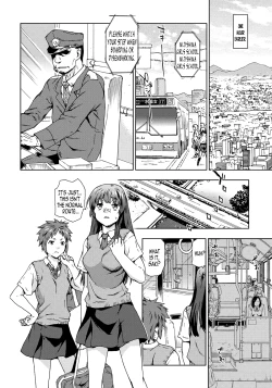 Page 4 of Konsui JC Shuudan Rape! Goukan Rosen Bus | Mass Rape of Sleeping Middle Schoolers! The Rape Bus