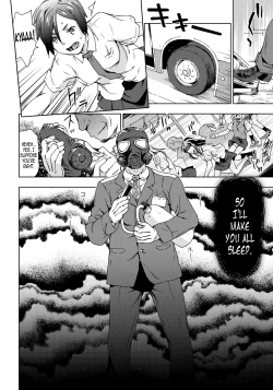 Page 6 of Konsui JC Shuudan Rape! Goukan Rosen Bus | Mass Rape of Sleeping Middle Schoolers! The Rape Bus