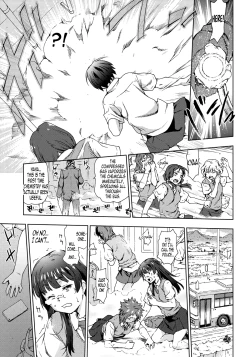 Page 7 of Konsui JC Shuudan Rape! Goukan Rosen Bus | Mass Rape of Sleeping Middle Schoolers! The Rape Bus