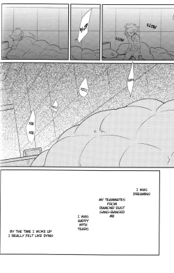 Page 30 of Green Eyed Monster