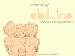 Page 66 of Green Eyed Monster