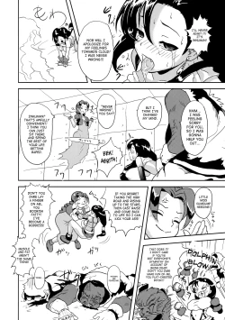 Page 33 of Minimum Heaven