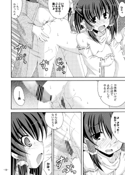 Page 9 of Touhou Yumemonogatari Go