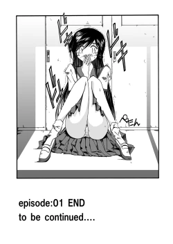 Page 26 of Gadget Shoujo no Sex Life "Sukesuke Konpouban"