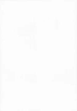 Page 3 of SatoriYukemuri Konyoku Onsen Hen-