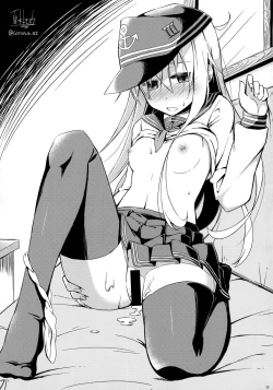 Page 24 of Verniy to Kakko Kari