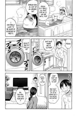 Page 9 of Hustle! Danchizuma Ch. 1-5