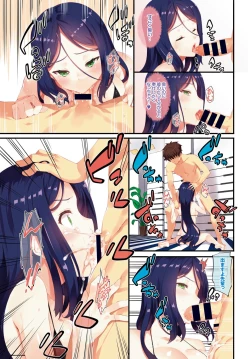 Page 13 of COMIC BAVEL 2015-08