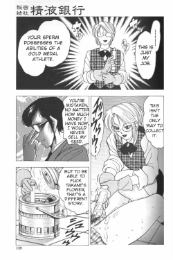 Page 136 of Boseiyoku | Greed Motherhood