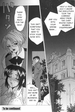 Page 137 of Boseiyoku | Greed Motherhood