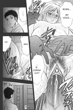 Page 143 of Boseiyoku | Greed Motherhood