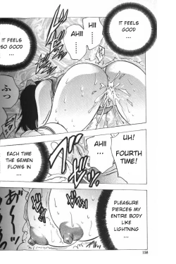 Page 155 of Boseiyoku | Greed Motherhood