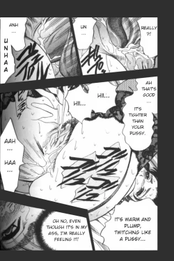 Page 39 of Boseiyoku | Greed Motherhood