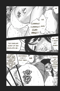 Page 46 of Boseiyoku | Greed Motherhood