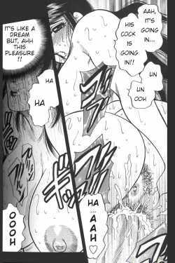 Page 59 of Boseiyoku | Greed Motherhood