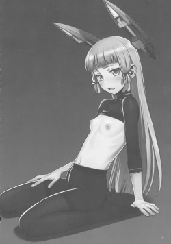 Page 16 of Kaikan, n-Hou! Shukii