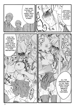 Page 31 of ERO Figure Jou Ch. 1-2, 5