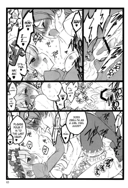 Page 83 of ERO Figure Jou Ch. 1-2, 5