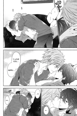 Page 17 of DripLink01