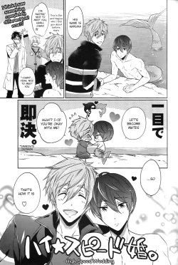 Page 4 of DripLink01