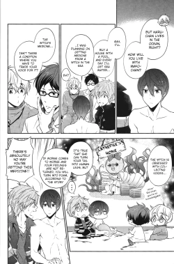 Page 5 of DripLink01