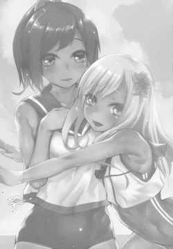 Page 3 of Teitoku Shitsumushitsu, Taisen Shoukai