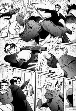 Page 85 of Tenshi no Dangan