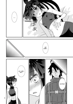 Page 7 of Mousou Suru Akatsuki | Akatsuki's Delusion