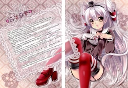 Page 24 of Nemuri Hime o Mezameru Koe ga Choko no you na Amaku | The voice that woke the Sleeping Beauty is as sweet as chocolate