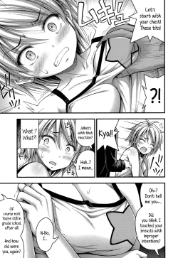 Page 3 of Koyaku no Oshigoto | A Child Actor's Job