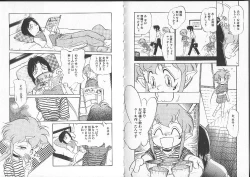 Page 41 of Aku Maku Magic