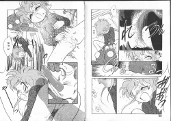 Page 80 of Aku Maku Magic