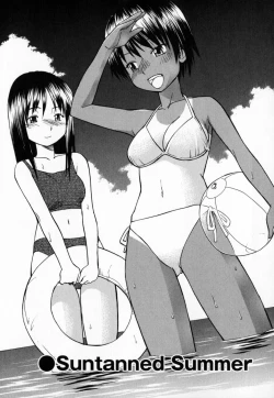 Page 122 of Seifuku Hen'ai | Uniform Devotion