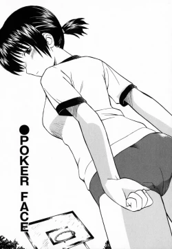 Page 154 of Seifuku Hen'ai | Uniform Devotion