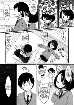 Page 199 of Shoujo wa Kyou,
