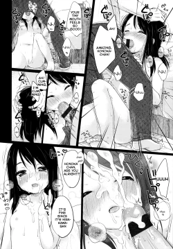 Page 93 of Shoujo wa Kyou,