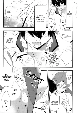 Page 8 of TorikaEcchi | Exchange Sex