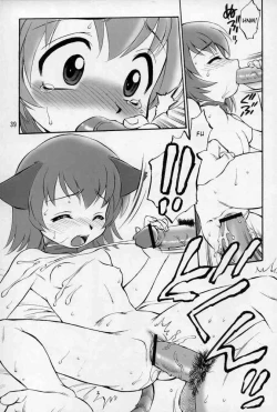 Page 38 of Neko Panchu