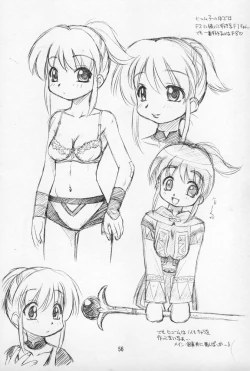 Page 55 of Neko Panchu