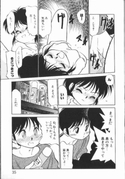 Page 35 of Harenchi Kiss