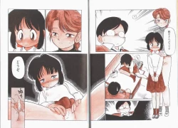 Page 9 of Harenchi Kiss