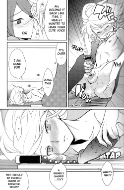 Page 15 of Green Eyed Monster