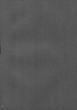 Page 3 of Tsukimura Suzuka no Kaisuiyoku