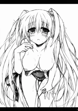 Page 20 of Futaki Kanata no Ura chijyou