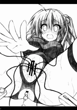 Page 23 of Futaki Kanata no Ura chijyou