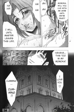 Page 178 of Boseiyoku | Greed Motherhood